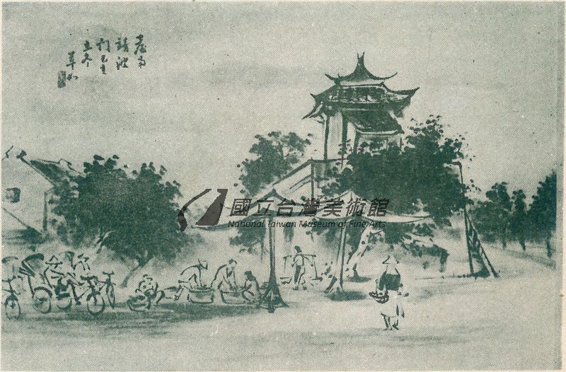 文獻展示圖片2