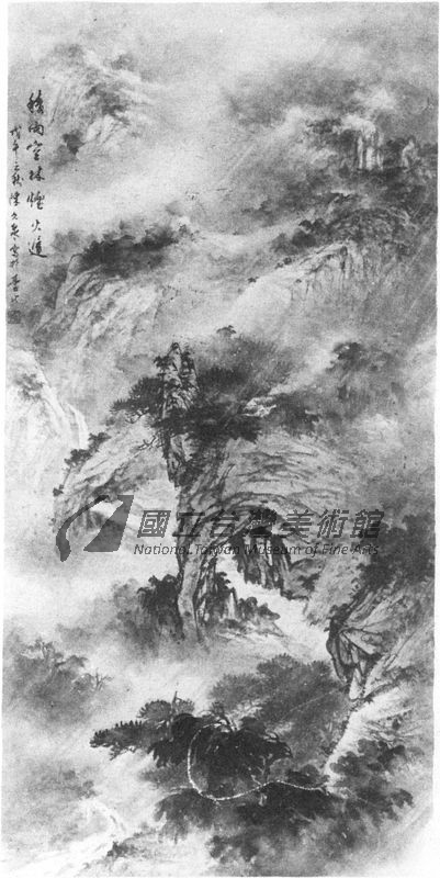 文獻展示圖片2