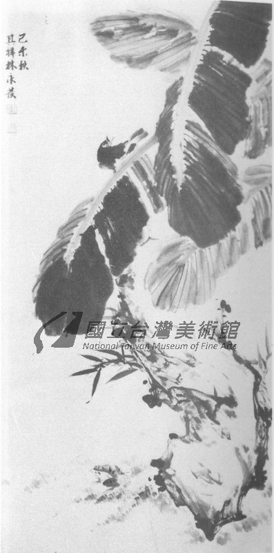 文獻展示圖片7