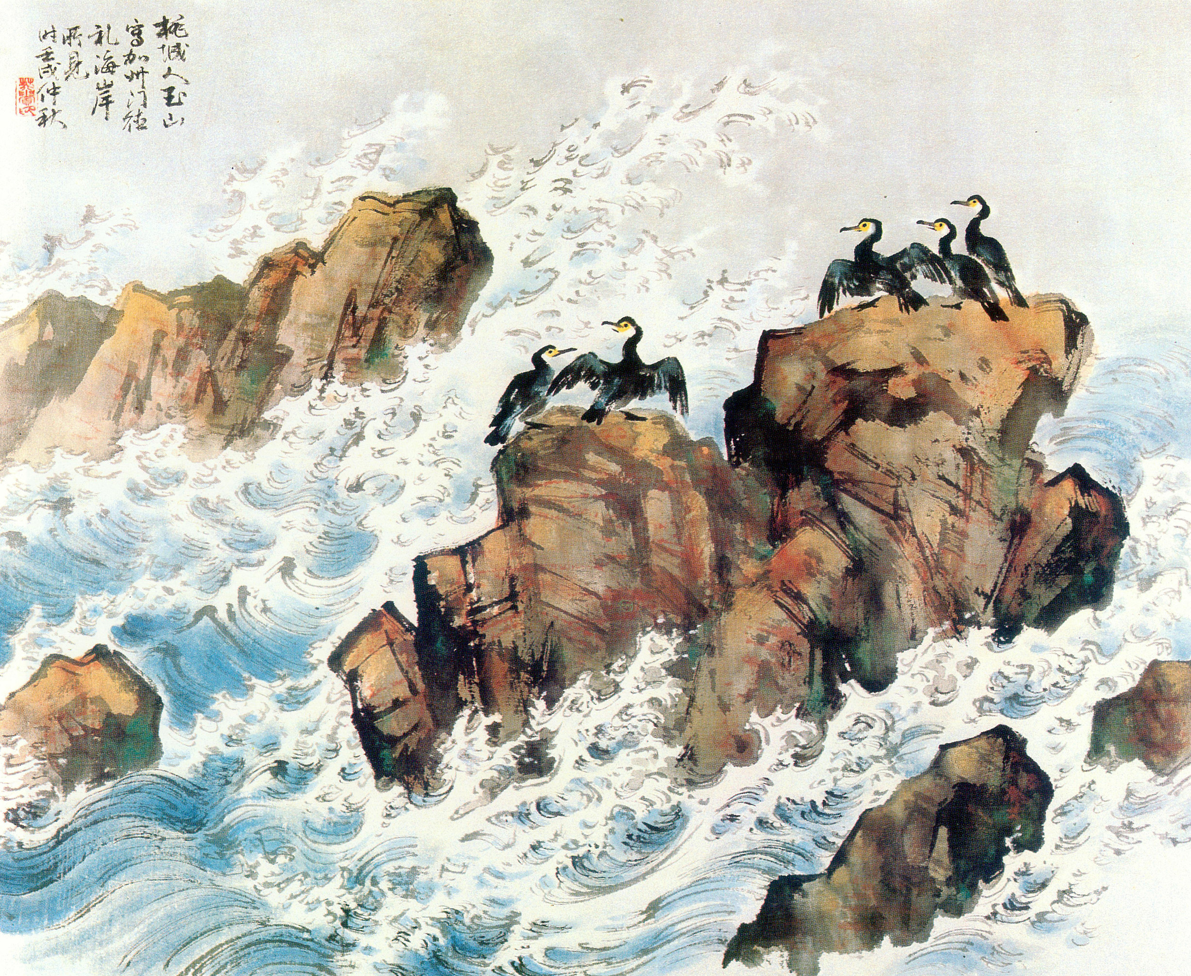 文獻展示圖片3