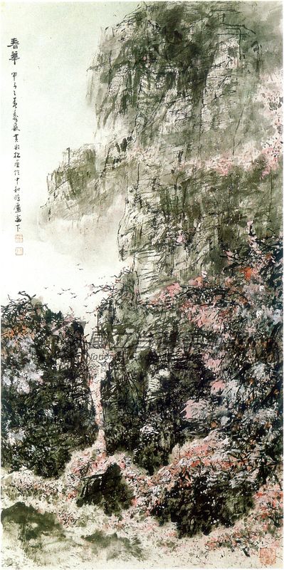 文獻展示圖片5
