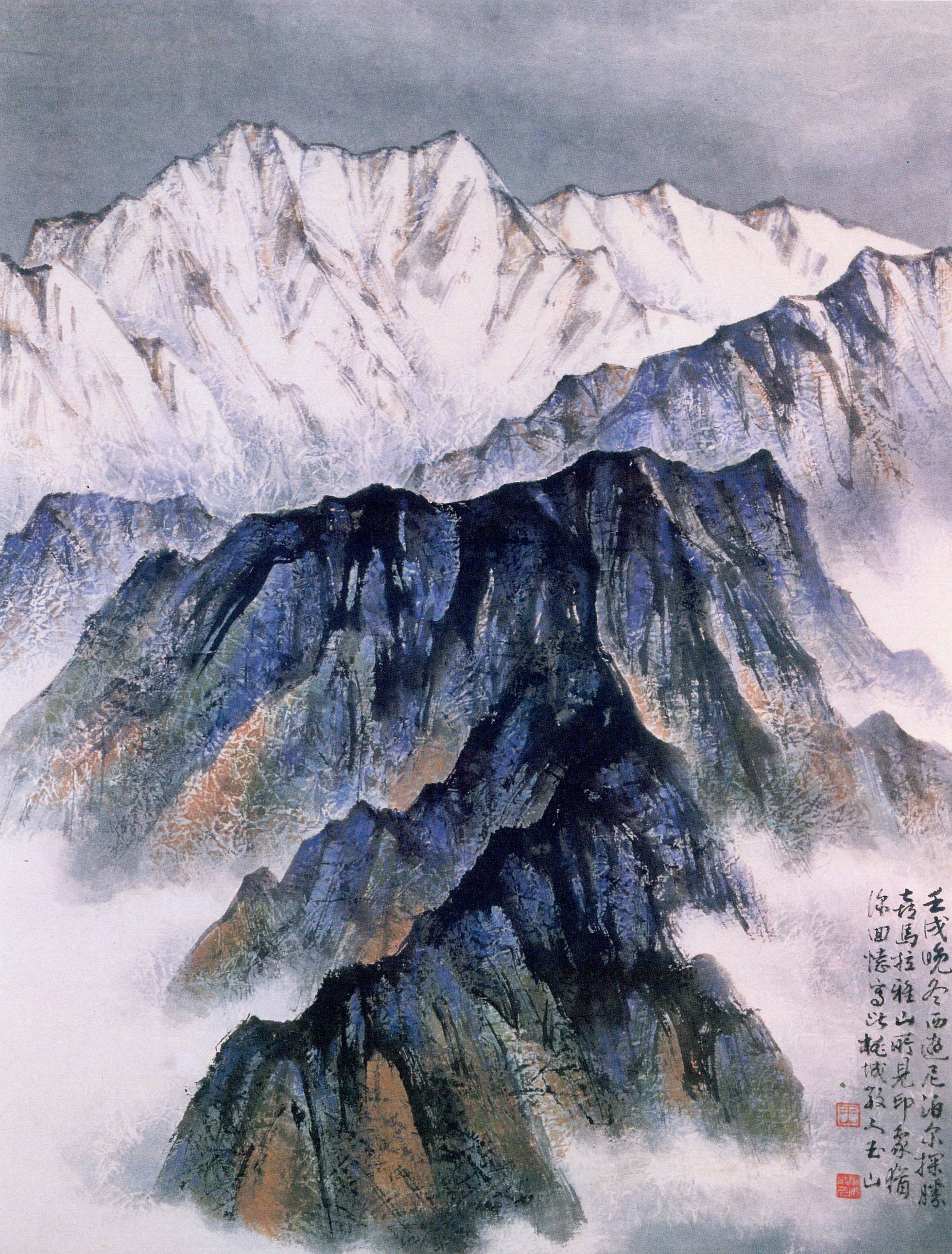 文獻展示圖片5