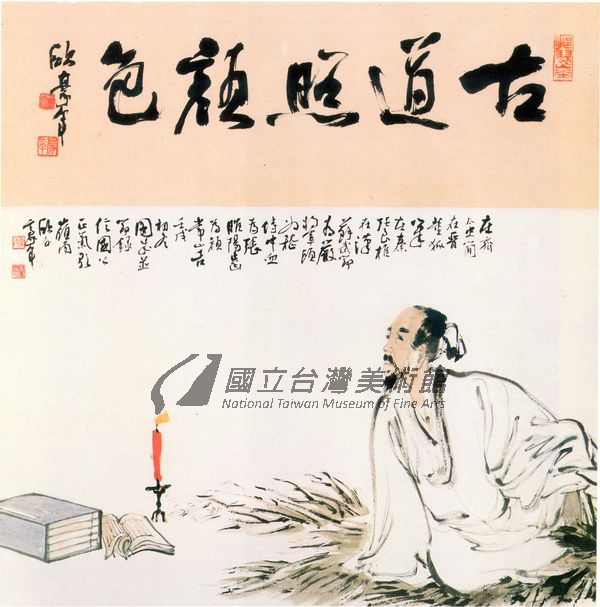 文獻展示圖片9
