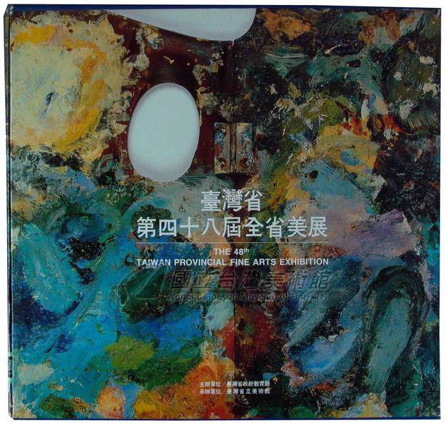 文獻展示圖片8