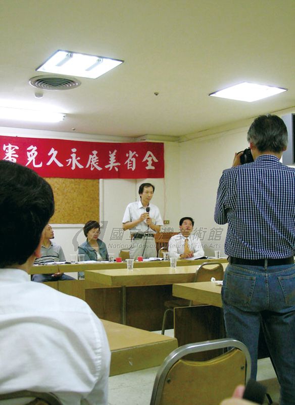 文獻展示圖片18