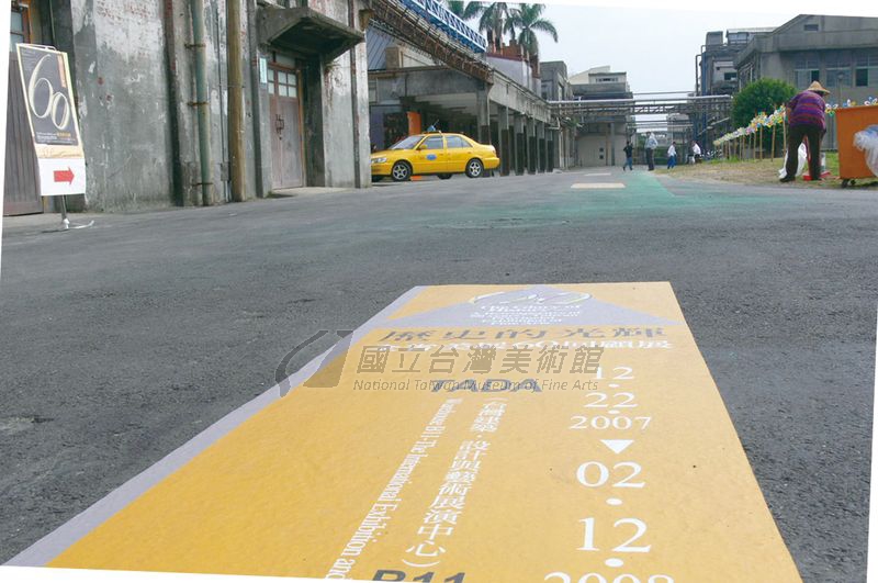 文獻展示圖片20