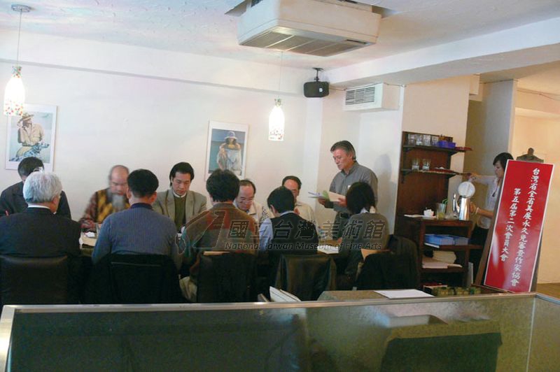 文獻展示圖片19